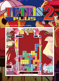Tetris® Plus 2